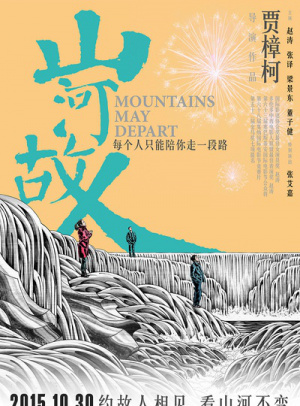 usdt转账矿工费不足